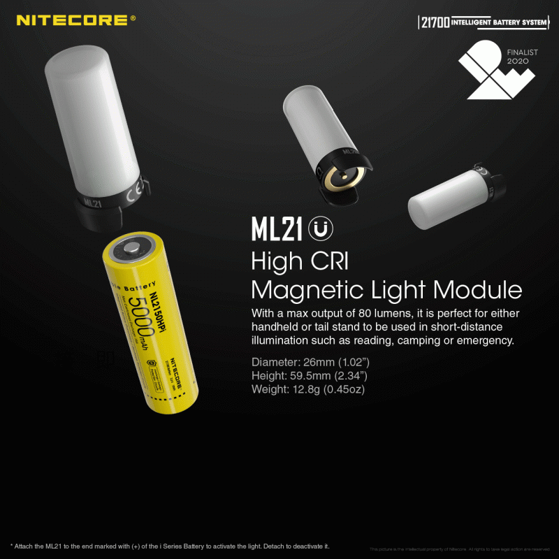 ΦΑΚΟΣ LED NITECORE ML21 Magnetic Light Μόνο το φωτιστικό Αξεσουαρ ψαρεματος