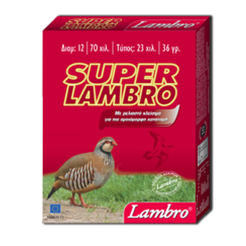 Κυνηγετικα Ειδη - LAMBRO SUPER LAMBRO 36  Λαμπρο Κυνηγετικα ειδη - peppas